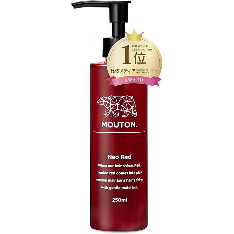 Amazon | ホーユー ソマルカ カラーシャンプー オレンジ 770ml | Hoyu